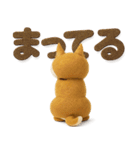 大人可愛い！柴犬の日常会話[でか文字]3D（個別スタンプ：9）