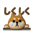大人可愛い！柴犬の日常会話[でか文字]3D（個別スタンプ：29）