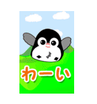 カラフルでか文字 ペンギン☆BIGスタンプ（個別スタンプ：10）