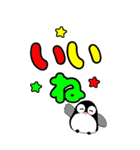 カラフルでか文字 ペンギン☆BIGスタンプ（個別スタンプ：19）