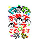カラフルでか文字 ペンギン☆BIGスタンプ（個別スタンプ：37）