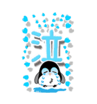 カラフルでか文字 ペンギン☆BIGスタンプ（個別スタンプ：39）