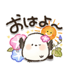 見やすい！夏に使える！シマエナガ❤️（個別スタンプ：1）