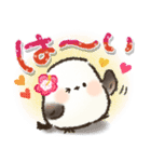 見やすい！夏に使える！シマエナガ❤️（個別スタンプ：7）