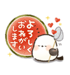 見やすい！夏に使える！シマエナガ❤️（個別スタンプ：8）