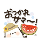 見やすい！夏に使える！シマエナガ❤️（個別スタンプ：9）