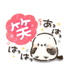 見やすい！夏に使える！シマエナガ❤️（個別スタンプ：20）