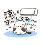 見やすい！夏に使える！シマエナガ❤️（個別スタンプ：27）