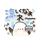 見やすい！夏に使える！シマエナガ❤️（個別スタンプ：28）