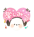 見やすい！夏に使える！シマエナガ❤️（個別スタンプ：30）