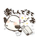 見やすい！夏に使える！シマエナガ❤️（個別スタンプ：31）