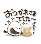 見やすい！夏に使える！シマエナガ❤️（個別スタンプ：33）