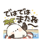 見やすい！夏に使える！シマエナガ❤️（個別スタンプ：35）