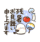 見やすい！夏に使える！シマエナガ❤️（個別スタンプ：40）