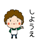 昭和おかんの方言 臼杵弁（個別スタンプ：5）