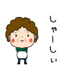 昭和おかんの方言 臼杵弁（個別スタンプ：30）