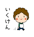 昭和おかんの方言 臼杵弁（個別スタンプ：37）