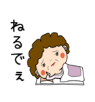 昭和おかんの方言 臼杵弁（個別スタンプ：40）