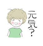 ❤まるちゃん65歳1人暮らし（個別スタンプ：4）