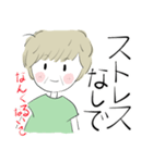 ❤まるちゃん65歳1人暮らし（個別スタンプ：16）
