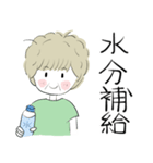 ❤まるちゃん65歳1人暮らし（個別スタンプ：18）