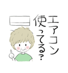 ❤まるちゃん65歳1人暮らし（個別スタンプ：19）