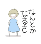 ❤まるちゃん65歳1人暮らし（個別スタンプ：21）