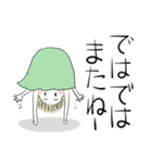 ❤まるちゃん65歳1人暮らし（個別スタンプ：31）