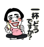 ある女の飲み会❤︎お誘い/女子会/食事会/夏（個別スタンプ：4）