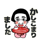 ある女の飲み会❤︎お誘い/女子会/食事会/夏（個別スタンプ：10）