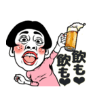 ある女の飲み会❤︎お誘い/女子会/食事会/夏（個別スタンプ：13）