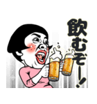 ある女の飲み会❤︎お誘い/女子会/食事会/夏（個別スタンプ：14）