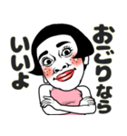 ある女の飲み会❤︎お誘い/女子会/食事会/夏（個別スタンプ：16）