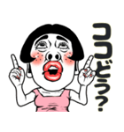 ある女の飲み会❤︎お誘い/女子会/食事会/夏（個別スタンプ：22）