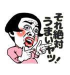 ある女の飲み会❤︎お誘い/女子会/食事会/夏（個別スタンプ：23）