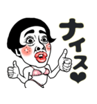 ある女の飲み会❤︎お誘い/女子会/食事会/夏（個別スタンプ：24）