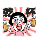 ある女の飲み会❤︎お誘い/女子会/食事会/夏（個別スタンプ：25）