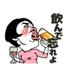 ある女の飲み会❤︎お誘い/女子会/食事会/夏（個別スタンプ：26）