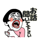 ある女の飲み会❤︎お誘い/女子会/食事会/夏（個別スタンプ：30）