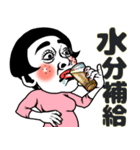 ある女の飲み会❤︎お誘い/女子会/食事会/夏（個別スタンプ：32）