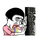 ある女の飲み会❤︎お誘い/女子会/食事会/夏（個別スタンプ：36）