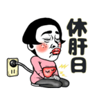 ある女の飲み会❤︎お誘い/女子会/食事会/夏（個別スタンプ：40）