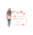 夢かわいいピンクの毎日あいさつスタンプ（個別スタンプ：6）