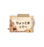 懐かし日常ことば（個別スタンプ：3）