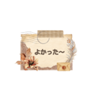 懐かし日常ことば（個別スタンプ：4）