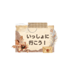 懐かし日常ことば（個別スタンプ：6）