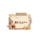 懐かし日常ことば（個別スタンプ：8）