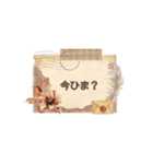 懐かし日常ことば（個別スタンプ：9）