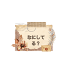 懐かし日常ことば（個別スタンプ：10）