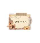懐かし日常ことば（個別スタンプ：18）